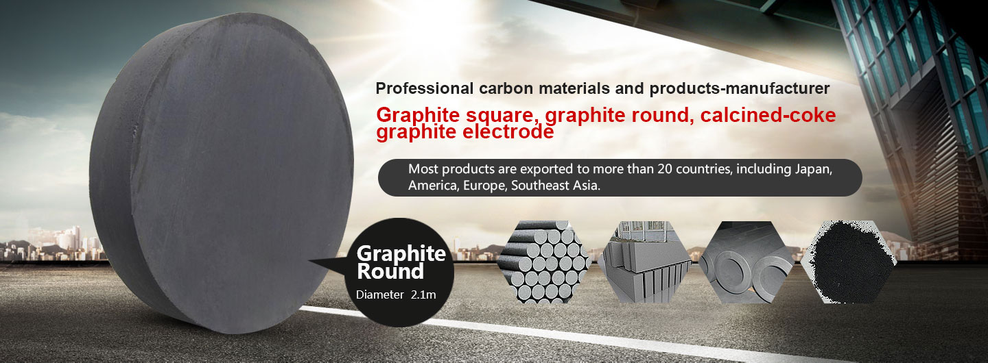 Graphite Square Manufacturers & Suppliers - China Graphite Square Factory